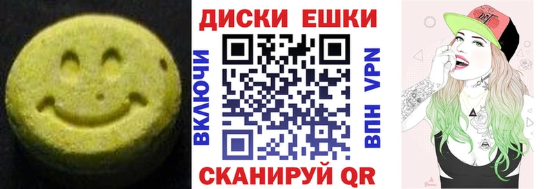 как найти наркотики  Конаково  ЭКСТАЗИ louis Vuitton 