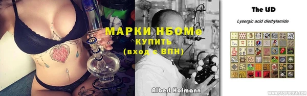 Альфа ПВП Заводоуковск