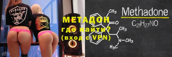 первитин Алзамай