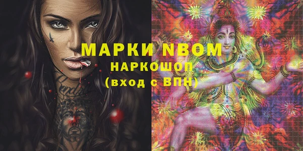 мет Абаза