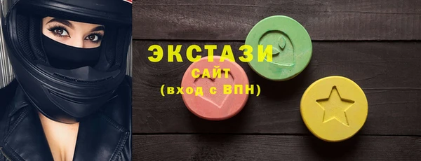 прущие грибы Алексеевка