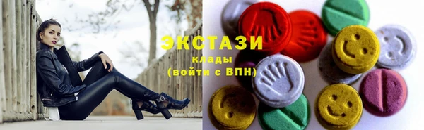 шишки Алексин