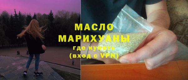 прущие грибы Алексеевка