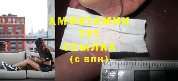 прущие грибы Алексеевка