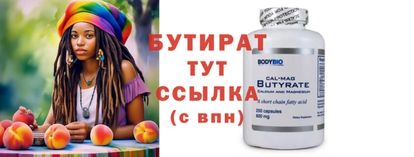 кокаин Заволжье