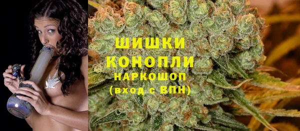 первитин Алзамай