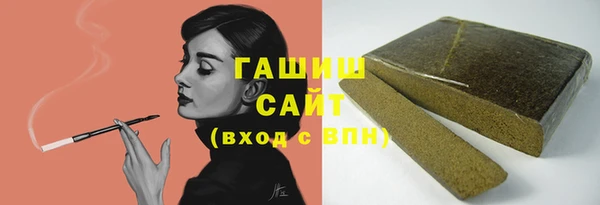 прущие грибы Алексеевка