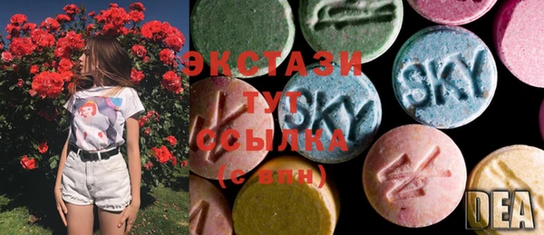 шишки Алексин