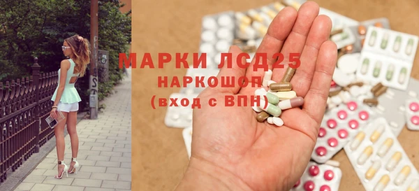 первитин Алзамай