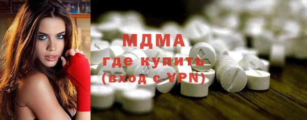 шишки Алексин