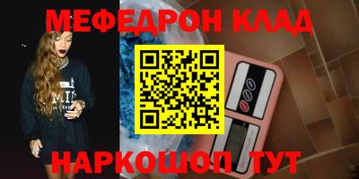 ешки Кулебаки