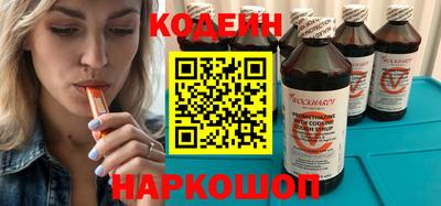 ешки Кулебаки