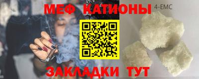 ешки Кулебаки