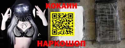 MDMA Кумертау