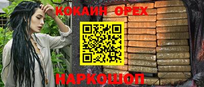 MDMA Кумертау