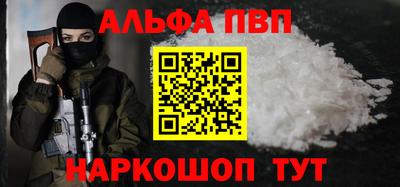 ешки Кулебаки