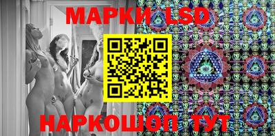 ешки Кулебаки