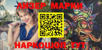 MDMA Кумертау