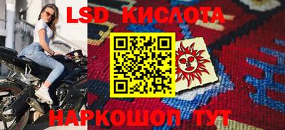 ешки Кулебаки