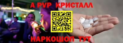ешки Кулебаки