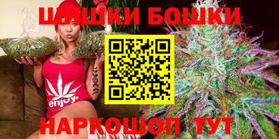 MDMA Кумертау
