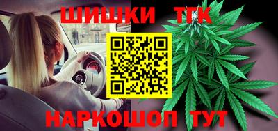 ешки Кулебаки