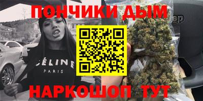 ешки Кулебаки