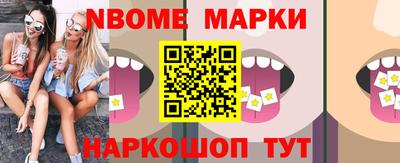 MDMA Кумертау