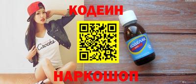MDMA Кумертау