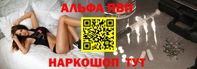 ешки Кулебаки