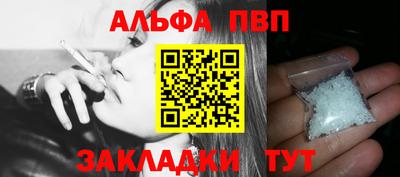 MDMA Кумертау