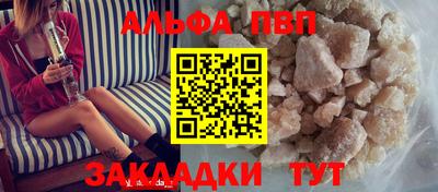 MDMA Кумертау