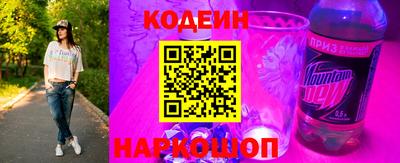 MDMA Кумертау