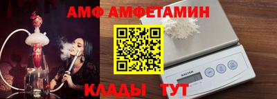 MDMA Кумертау