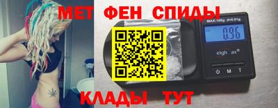 ешки Кулебаки