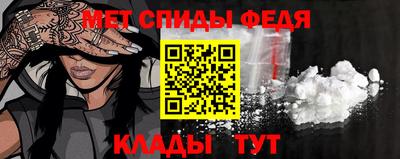 бутик Кунгур