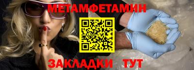 ешки Кулебаки