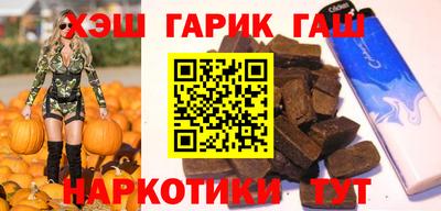 ешки Кулебаки