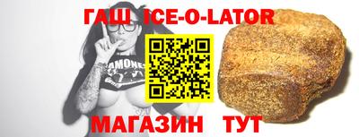 MDMA Кумертау