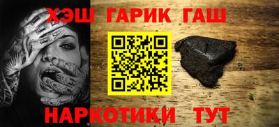 MDMA Кумертау