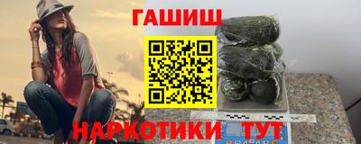 MDMA Кумертау