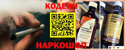 spice Краснознаменск