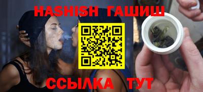 ешки Кулебаки