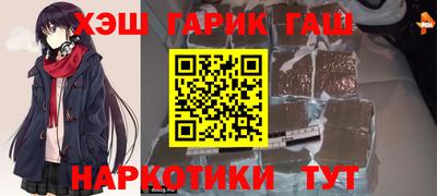 бутик Кунгур