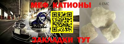 ешки Кулебаки