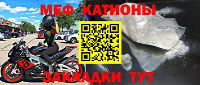 бутик Кунгур
