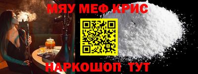 ешки Кулебаки