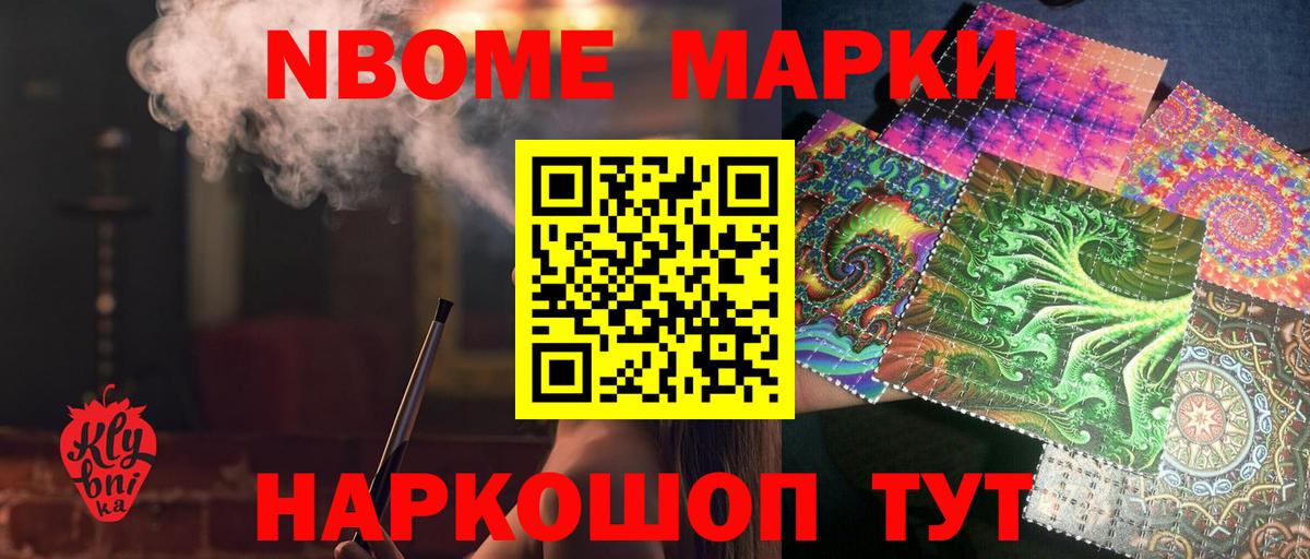 LSD-25 экстази кислота  OMG онион  Конаково  Вход с VPN 