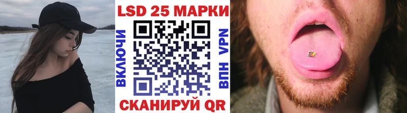Наркотические марки 1,5мг  Конаково 